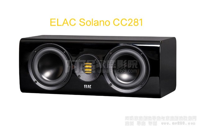 ELAC Solano CC281B