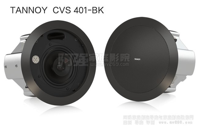  TANNOY CVS 401-BK