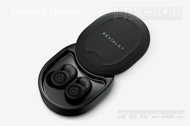 Devialet GeminipoCB