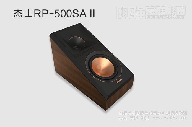 ʿRP-500SA IIȫ