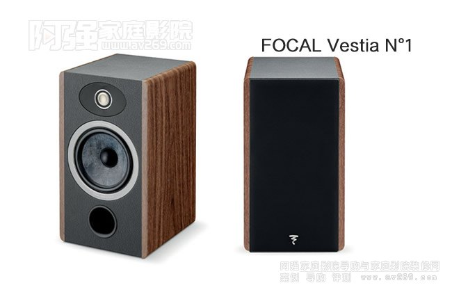 Focal Vestia N1˕