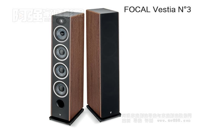 Focal Vestia N3