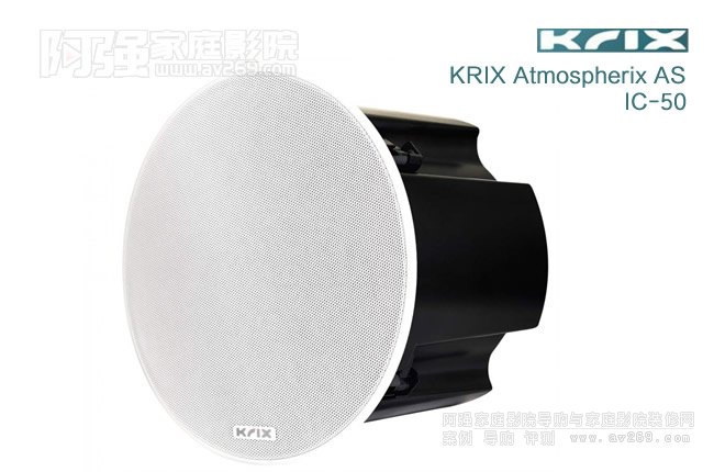 P˹Krix Atmospherix ASIC50չʾ