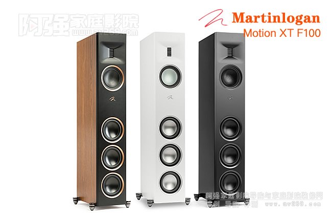 RJMartinlogan Motion XT F100B