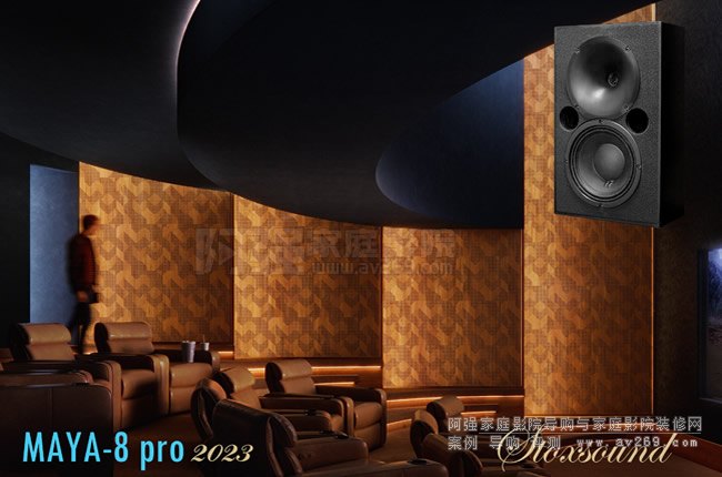 ӢSTOXSOUND MAYA 8proӰԺ䣬2023¿