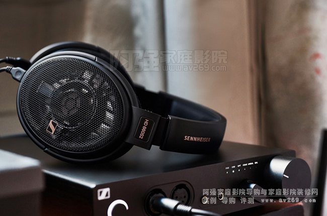 Sennheiser HD 660S2