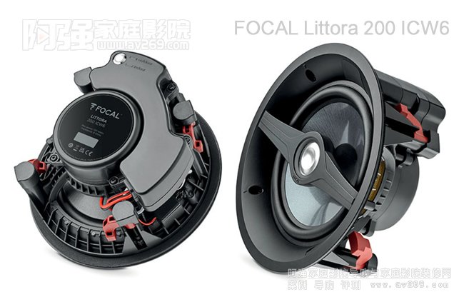 FOCAL LITTORA 200 ICW6