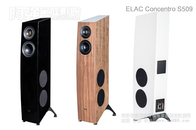 ELAC Concentro S509