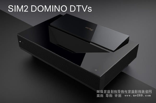 SIM2 DOMINO DTVsҕͶӰC