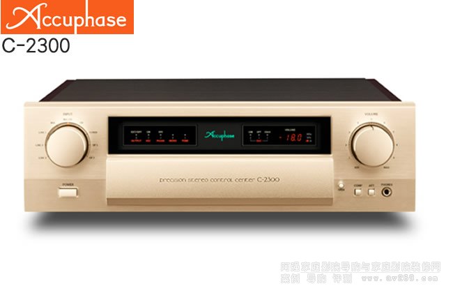 ɤǰŴAccuphase C-2300B