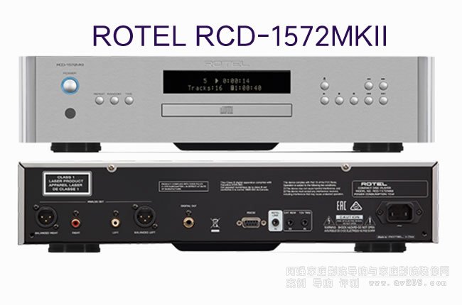 ROTEL RCD-1572MKII CDDPB