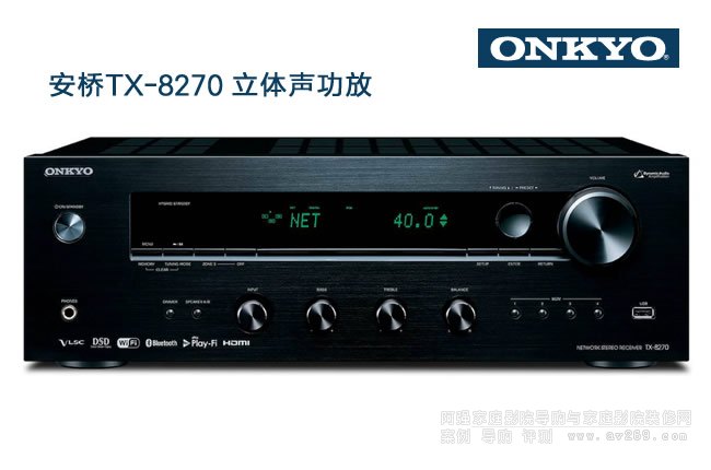 w ONKYO TX-8270