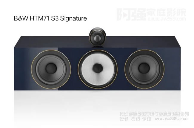 ӢAB&W HTM71 S3 Signature B