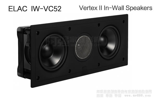 ELAC IW-VC52뉦䣬ELAC Vertex IIϵ