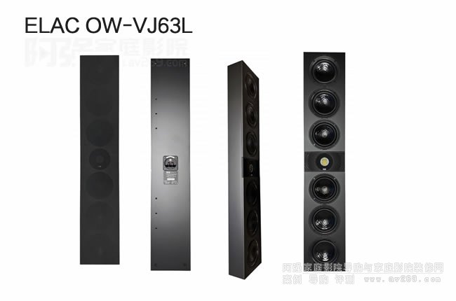 ELAC OW-VJ63LڒELAC Vertex IIIϵ