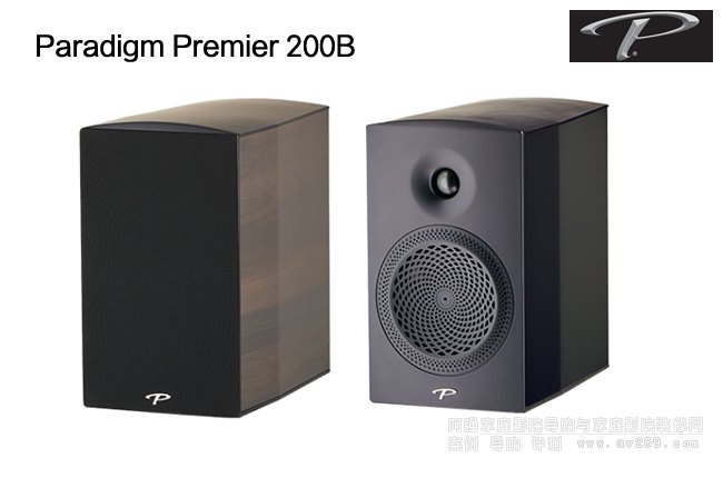 Paradigm Premier200B200BB