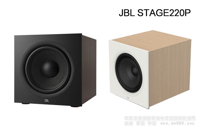 JBL STAGE220PB