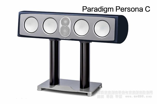 Paradigm Persona C ͥӰԺչʾ