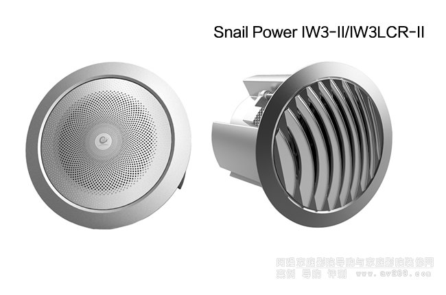 ΁ţ푣SNAIL POWER IW3-II΢B