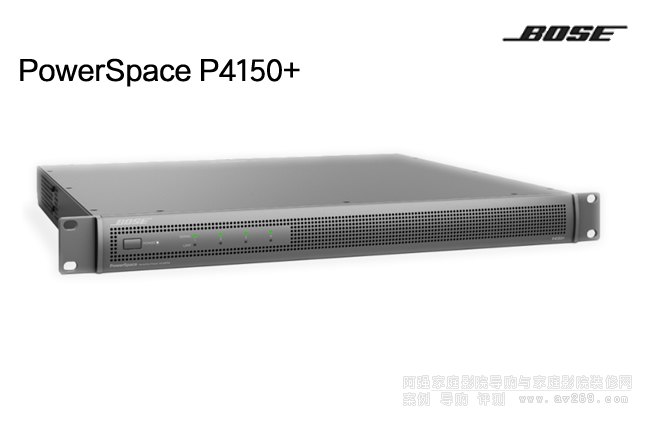 ʿPowerSpace P4150+