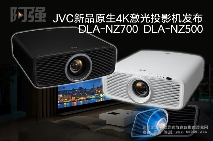 JVCȫԭ4K D-ILAͶӰC(j)DLA-NZ700DLA-NZ500